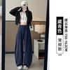 Narrow Banana Wide-leg Pants Women's New Autumn Loose Straight Casual Sweatpants Small Gray Sweatpants