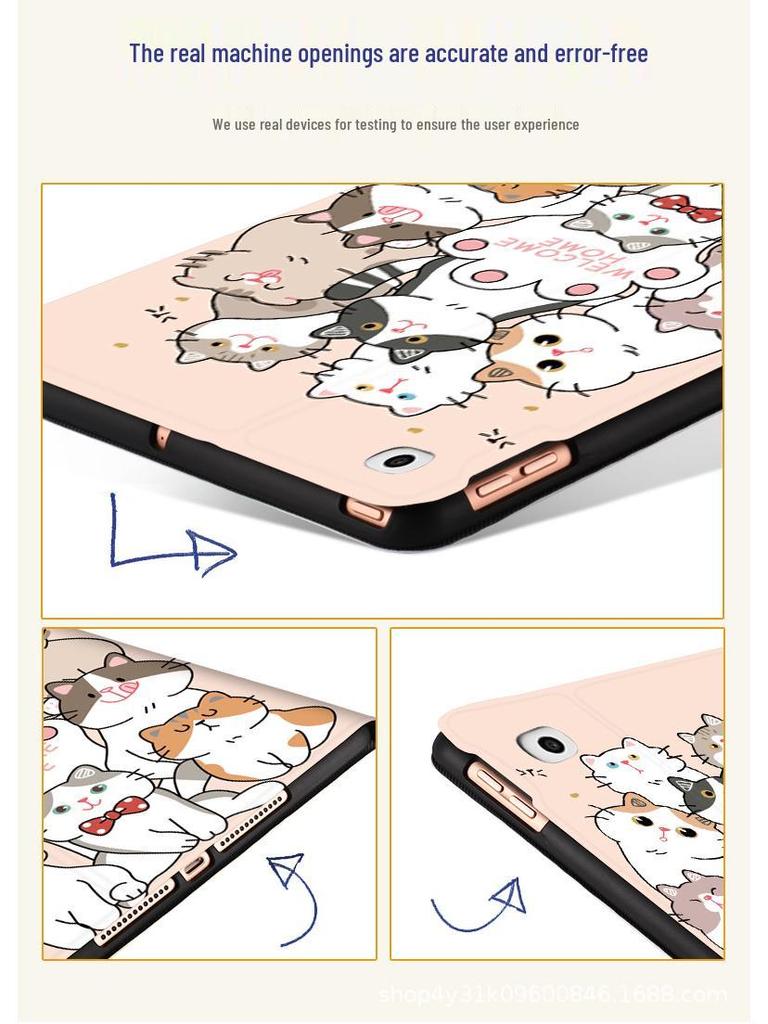 Redmi Pad 10.6" Anti-Fall Leather Protective Case