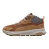 Timberland Motion Ledge Удобные Прочные Функциональные Уличные Ботинки Мужская Обувь Коричневый A6F32ES4