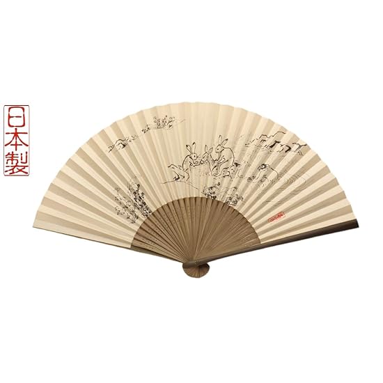 Kyoto Folding Fan, Choju-giga (Brown), Made in Japan, Kyoto, Men's, Japanese Accessories, Craftsmans