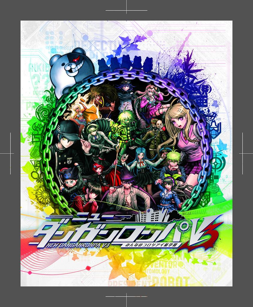 Новый Danganronpa V3 Colossiai Новый семестр Супер Старшеклассник Уровень Ограниченная КОРОБКА PS Vita Все -