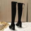 High-heeled Boots Skinny Elastic Boots Fleece Women's Knee Thick-heeled Thin Boots 2025 Autumn and Winter Popular Long Boots Women