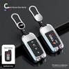 Чехол для ключа для Toyota Land Cruiser LC300, Prado и RAV4