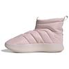 Adipuff Trendy Fashion Non-Slip Wear-Resistant High-Top Casual Shoes Unisex Casual Shoes Pink JR0072