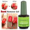 Nail Polish Remover, Gel Nail Remover, Safe And Fast Removal In 2-5 Minutes
