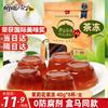Фруктово-чайные желе XianZhiBao