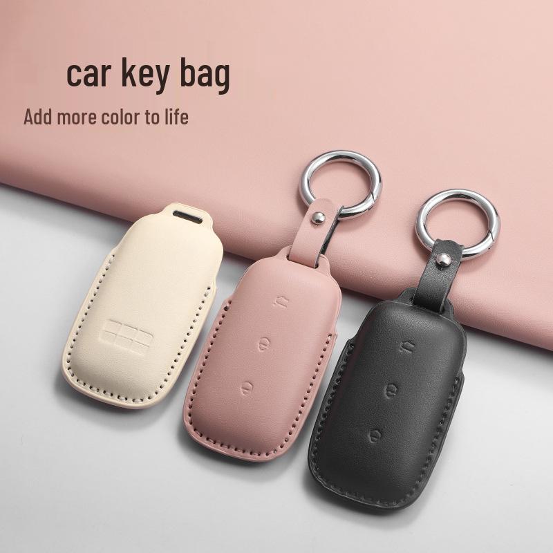 Geely Galaxy L7/L6/Max Starship e8 Премиум Трехцветный PU Чехол для Ключей для Мужчин и Женщин
