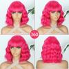 Fashion Water Wave Short Curly Wig Cosplay Colorful Women Synthetic Hair Cap