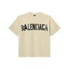 Balenciaga Хлопковая футболка с принтом в виде ленты 764235TSVK19501