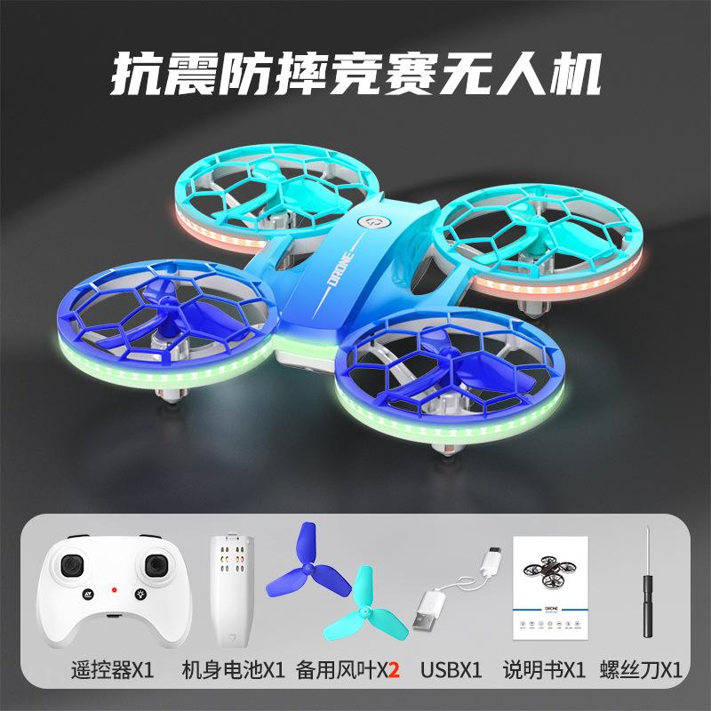 Красочное освещение Трюковой беспилотный летательный аппарат Фиксированная высота Устойчивый к падениям Вход 2.4G Пульт дистанционного управления Самолет Обучающие игрушки