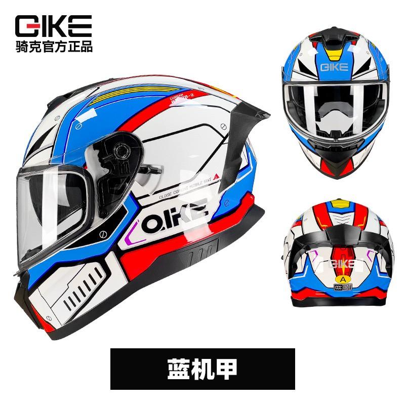 Full Face Motorcycle Helmet Electric Scooters Winter Use ECE 22.06 DOT 3C Certified