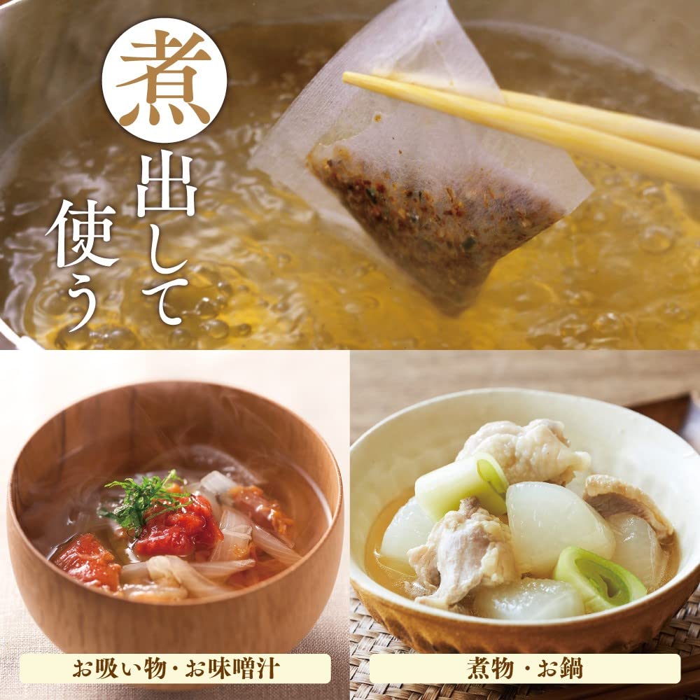 Hyoshiro Agodashi Reduced Salt Dashi Pack, 13 Bags x 2 Sets Made with 6 Types of Domestic Ingredients Professional Favorite Authentic Japanese