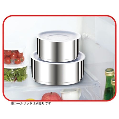 T-fal Ingenio Neo IH Stainless Steel Saucepan, 20cm, L92430