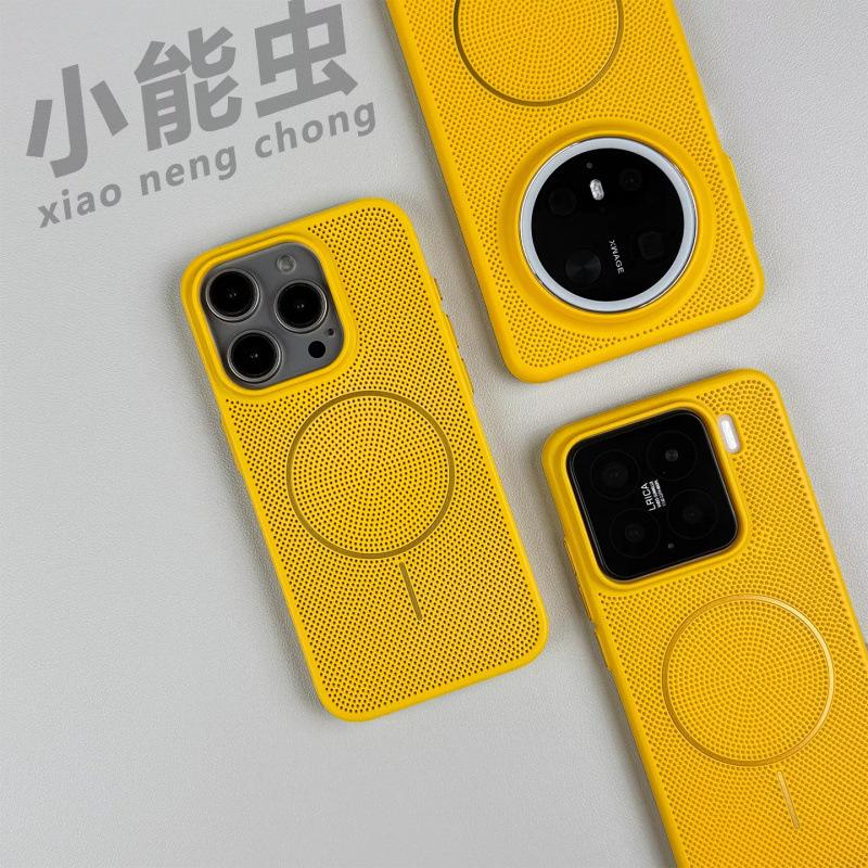 Применимо к чехлу для мобильного телефона iphone11pro iphone11pro дышащая сетка для рассеивания тепла тонкое кольцо магнитная беспроводная зарядка
