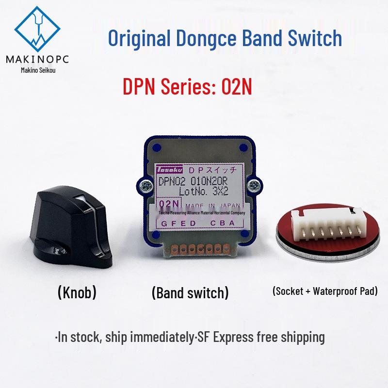 Dongce DPN Digital Encoder Band Switch: Models 01N, 01J, 03J, 02N, 02J.