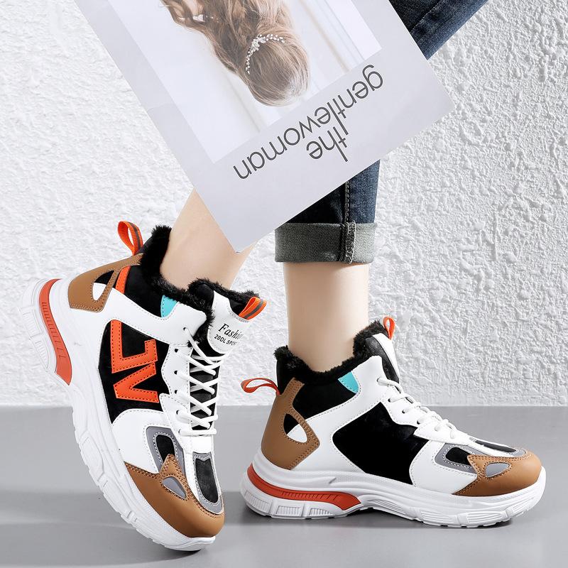 Women's Winter Faux Fur Lined Sneakers Outdoor Anti-Slip Warm Plush Lined Running Shoes Casual Lace-Up Faux Leather Sports Shoes For Female