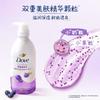 Гель для душа Essence