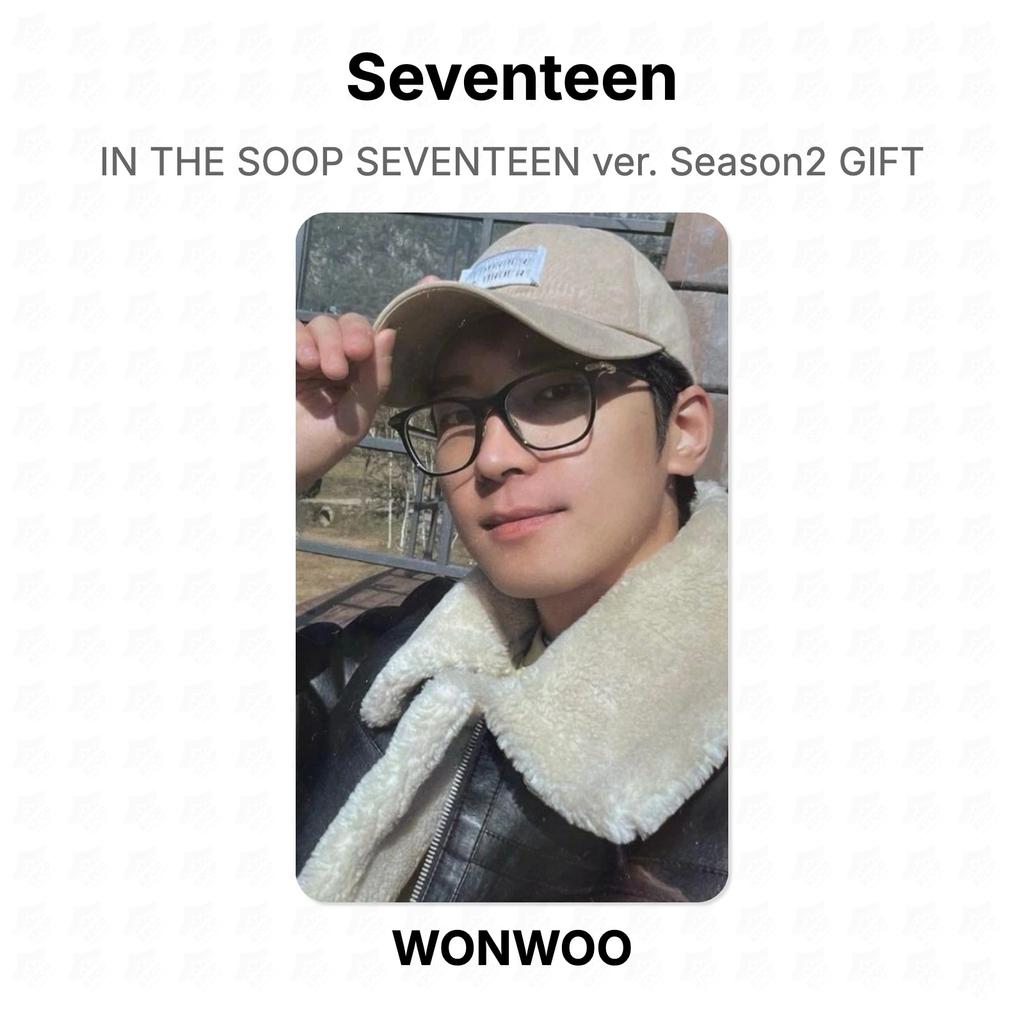 Seventeen В лесу SEVENTEEN версия. Сезон 2 ПОДАРОК Официальная фотокарточка