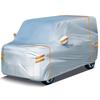 NEVERLAND Car Cover for Light Water Resistant To Oxford with Two 5m Windproof and UV Storage Bag Included Vehicles, 2,000 PA, Fabric, Windproof, Rope,