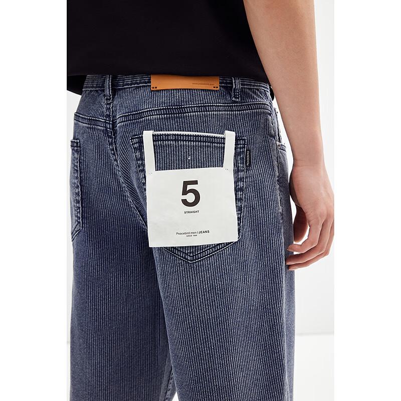 Мужские мягкие вельветовые джинсовые полосатые шорты PEACEBIRD