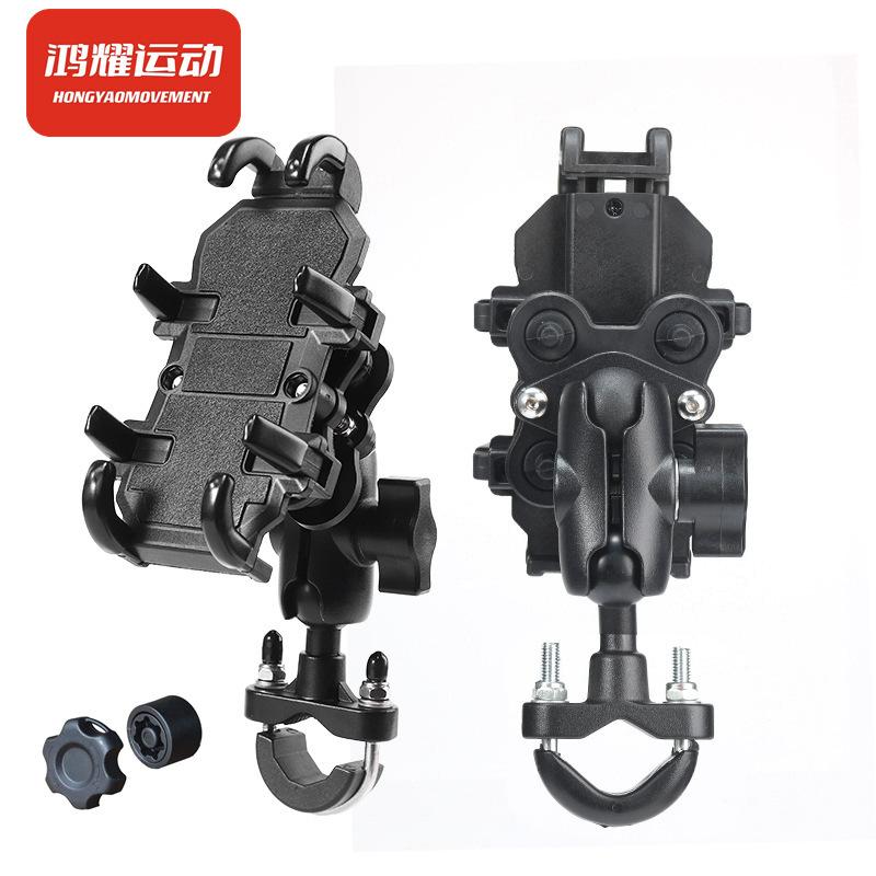 Factory direct supply Motorcycle shock absorption and shock-proof mobile phone holder Electric vehicle riding takeaway navigation bracket Octopus