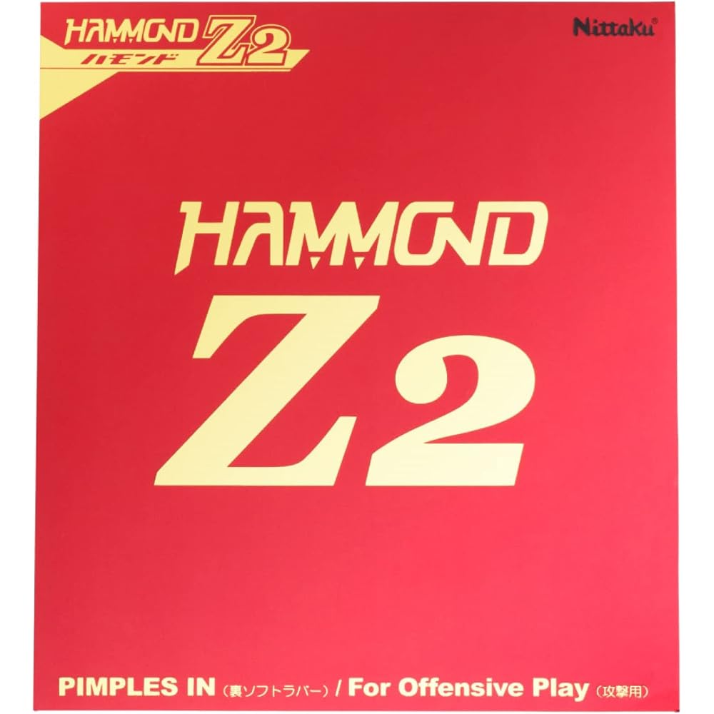 Nittaku Hammond Z2 ITTF Table Tennis Rubber Red 20 ITTF Approved 54-051