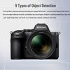 Nikon Z5II Full-Frame Mirrorless Camera Kit (CN version)