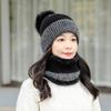 Contrast Color Winter Pullover Cap Plush Ball Beanie Hat Dome Hat Compact Scarf  Gifts