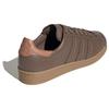 Adidas Мужские кроссовки Superstar Lux Earth Strata Gum коричневые IE2299