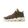Мужские кроссовки Air More Uptempo 'Cargo Khaki' DH0622-300