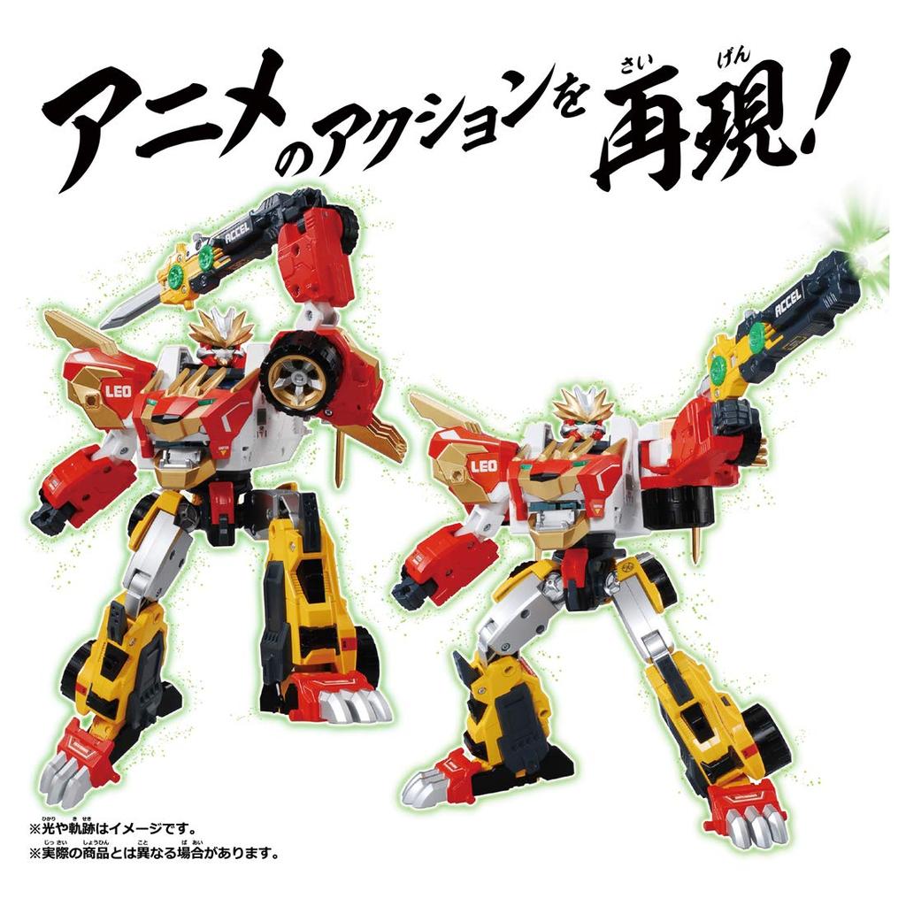 Tomica Earth Granner EG01 Earth Granner Леочита