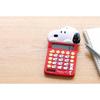 Tees Factory Snoopy Mascot Calculator RedSnoopy SN-5543657RS