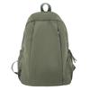 Lightweight Casual Backpack New Simple Travel Backpack Large Capacity Student Bag