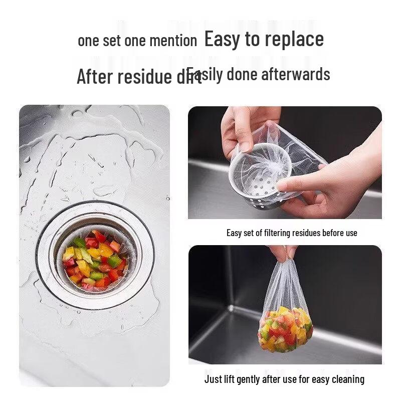 ZISIZ Disposable Kitchen Sink Strainer