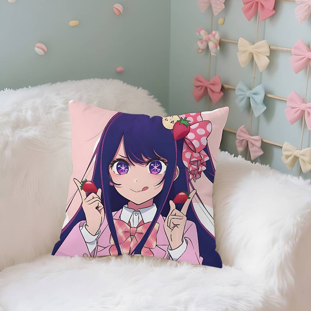 Anime OOshi No KoS Case Plush Fabric Soft Pillowcase Double Sided Print Cushion Cover Household Gifts