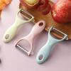 Household Ceramic Fruit &Vegetable Tool Potato Peeler Stainless Steel Planer Cucumber Slicer