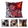 Чосо Магическая битва Аниме Наволочка Квадратная Подушка Спальня Диван Досуг Комфорт Подушка Автомобиль Гостиная Украшение Дома 40X40