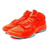 Jordan Мужские кроссовки Zion 2 PF Hyper Crimson белые Copa DX5424-841