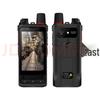 Ioutdoor W5 4G IP68 Рация (Китайская версия)