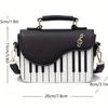 Piano Guitar Music Notes Handbag Creative PU Leather Tote Bag Trendy Crossbody Bag For Women Girls
