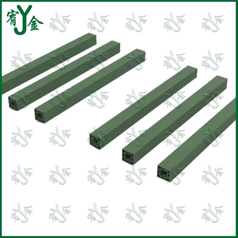 Youjin Composite Storage Padwood