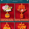 Exquisite Spring Festival Pendants Traditional Lucky Character Pendant  Children Kindergarten
