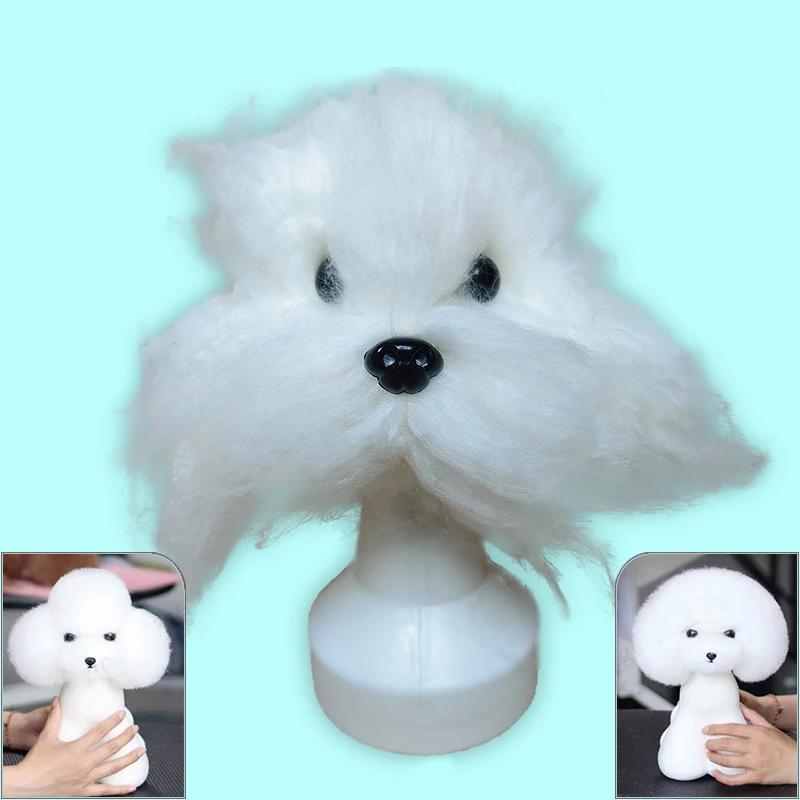 Симуляция питомца Красота волос Практика Собака Стандартный пудель Собака Тедди Все тело Искусственные волосы Только Уход за питомцем Стрижка волос Практика