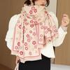 Scarf Women's Winter Flowers Soft Thickened Warm Versatile Shawl Dual-purpose Academy Scarf