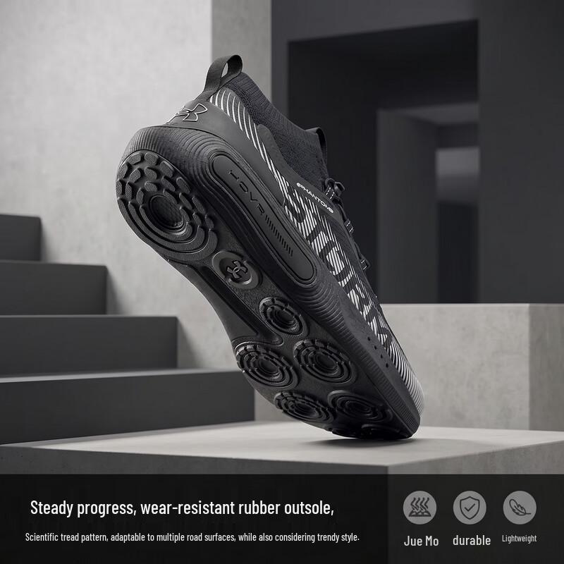 Under Armour Мужская легкая спортивная повседневная обувь с амортизацией