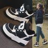 Women's 2023 Winter Thick-Soled High-Top Panda Shoes with Plush Lining and Hidden Lift