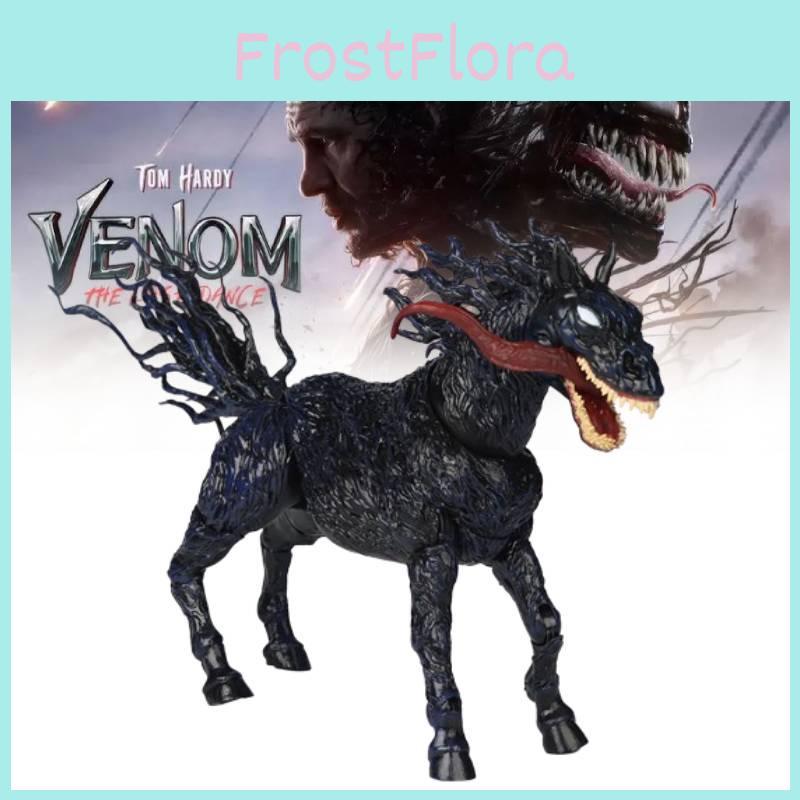 Веном 3 Последний танец Невероятно подвижная модель игрушка Идеально для коллекционирования
