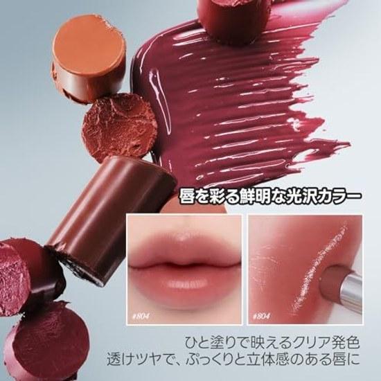 Laka Devil Lip #806 Смешивающаяся губная помада Черная Высокая пигментация Стойкая Корейская косметика