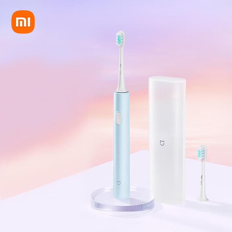Xiaomi Mijia T200C Portable Sonic Electric Toothbrush