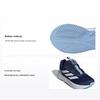 Кроссовки детские Duramo SL BOA K Victory Navy, синие, белые IH7521